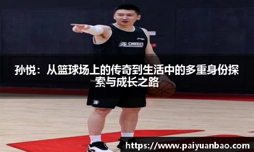 天博克罗地亚