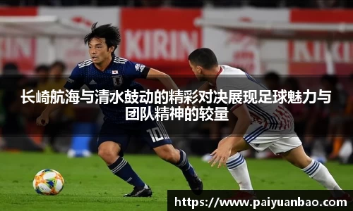 天博克罗地亚官方网站